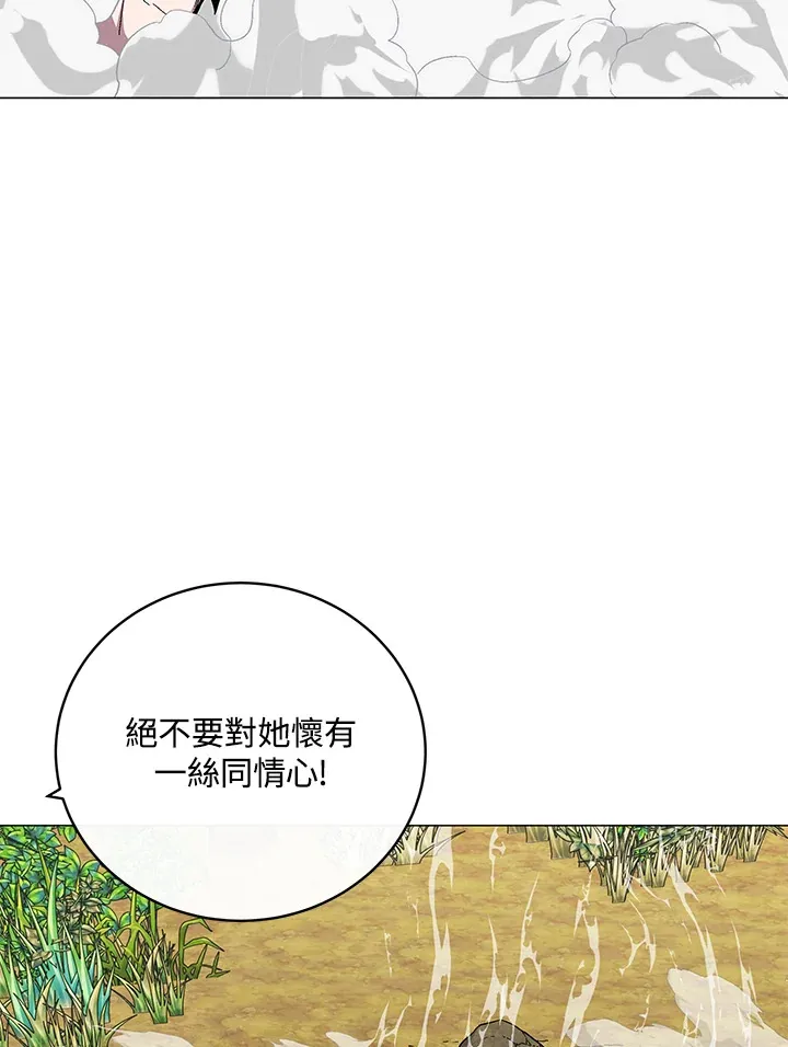 第77话47