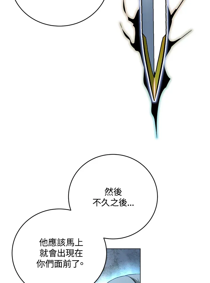 第79话69