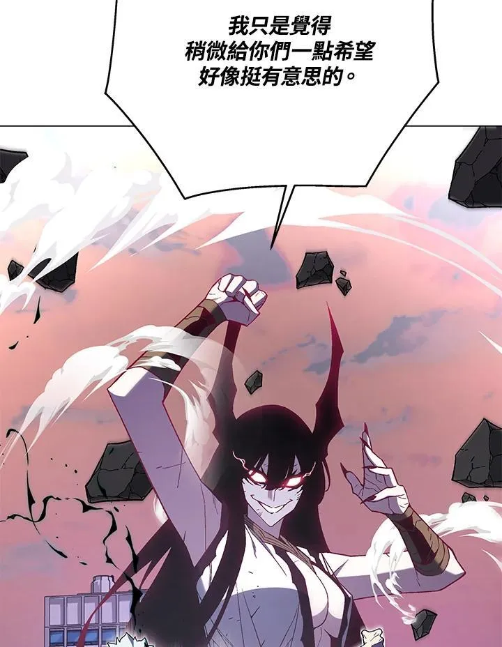 第99话75