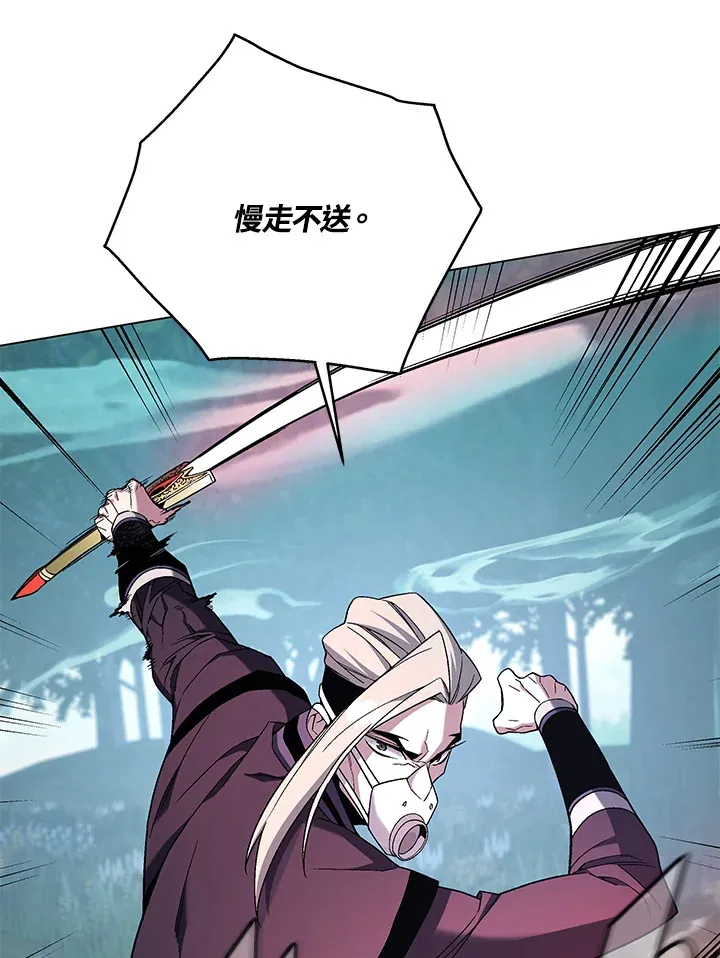第84话125