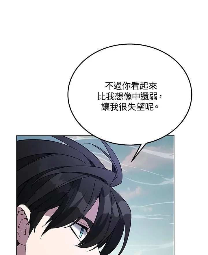 第102话15