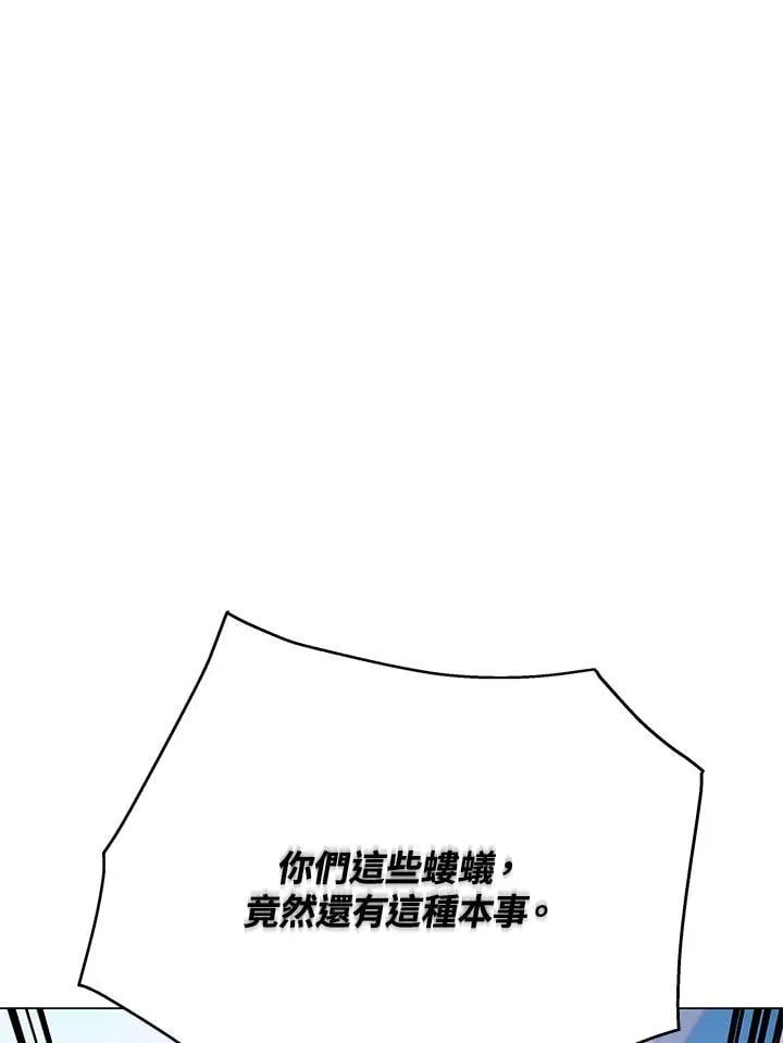 第101话78