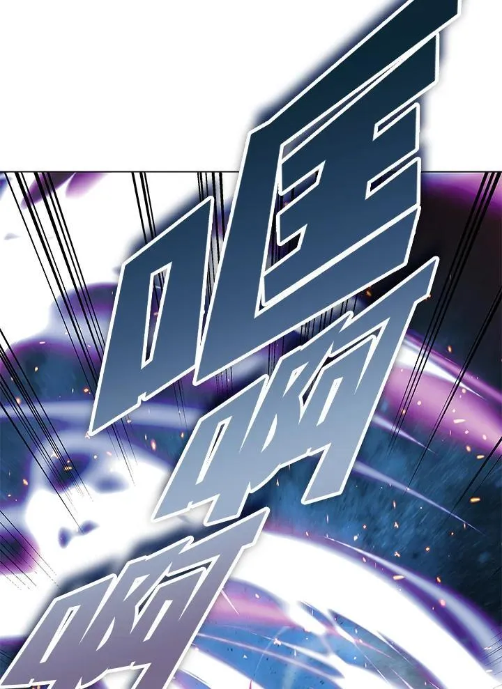 第105话(最终章)76