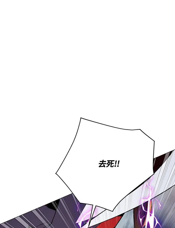 第72话14