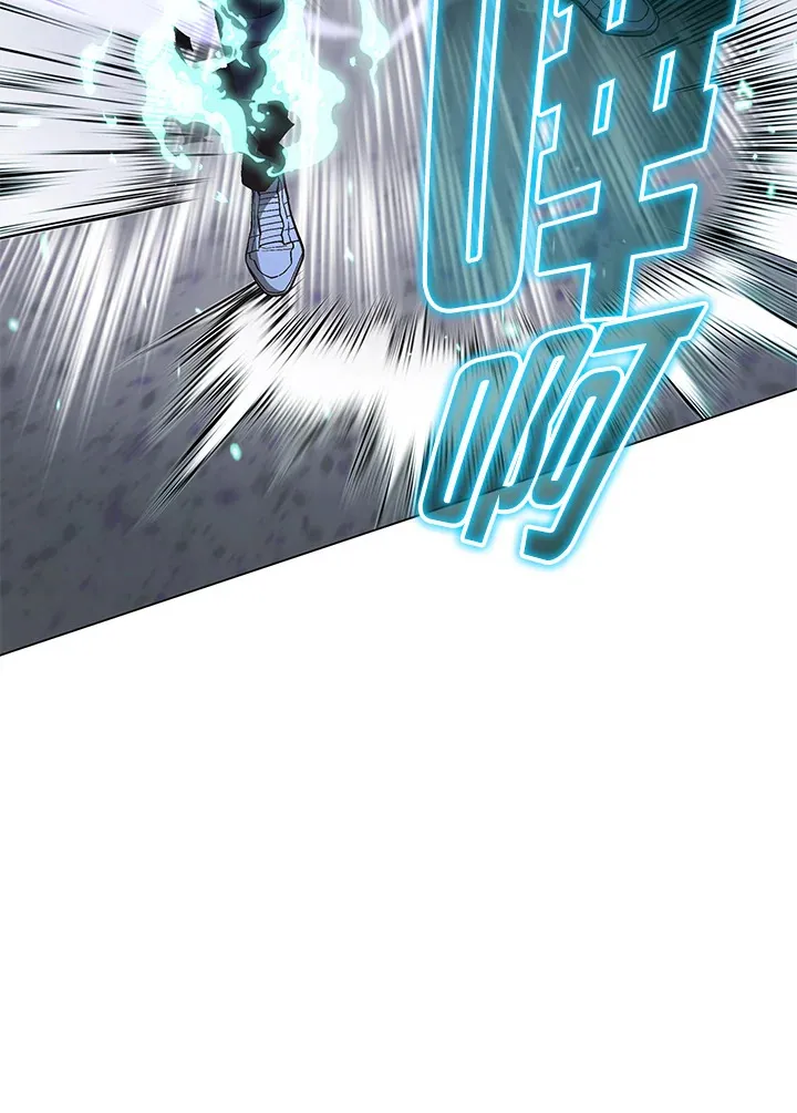 第84话8
