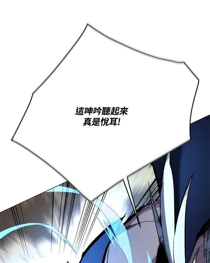 第103话20