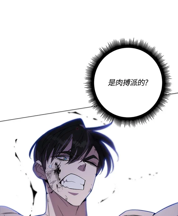 第75话123