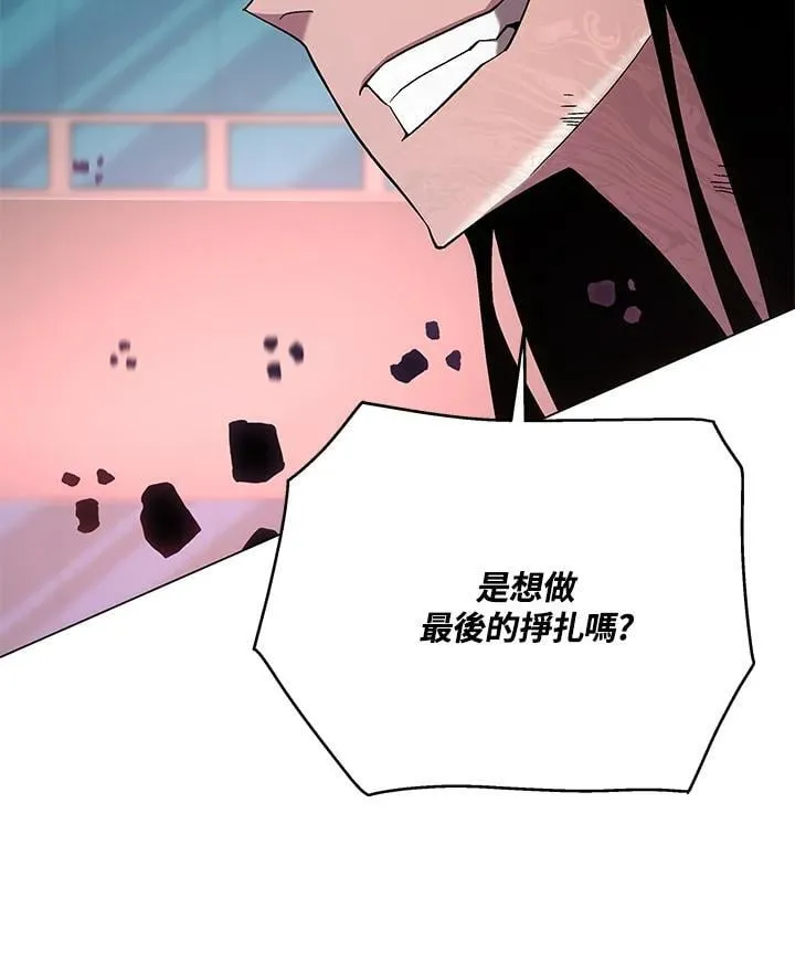 第99话137