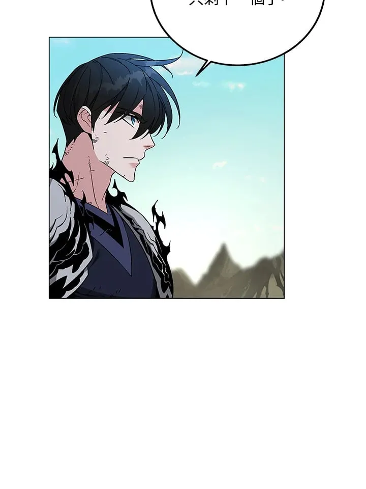 第87话50
