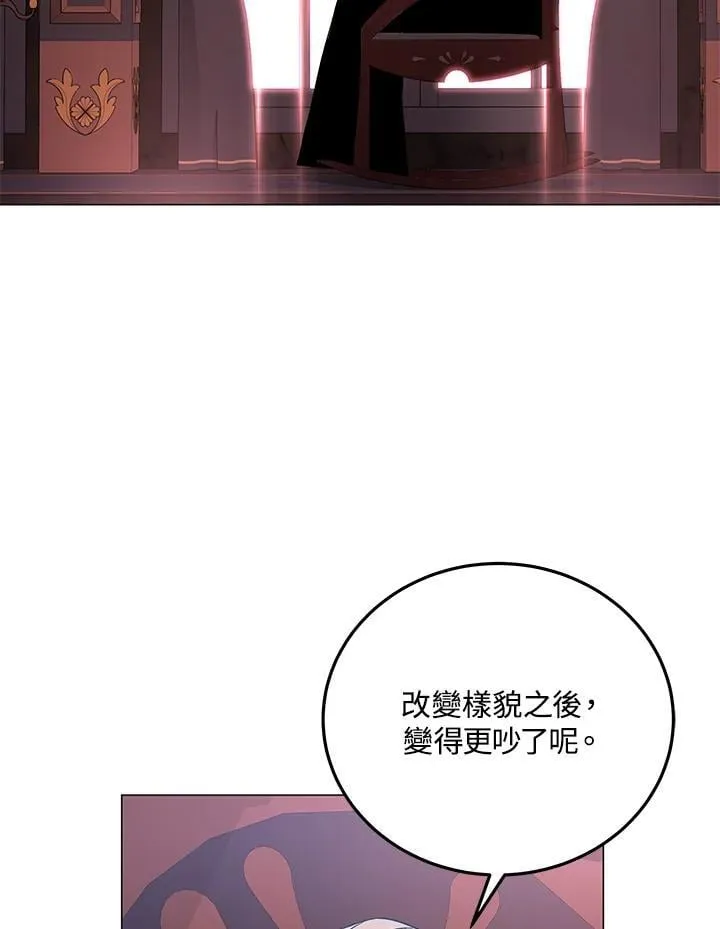 第91话135