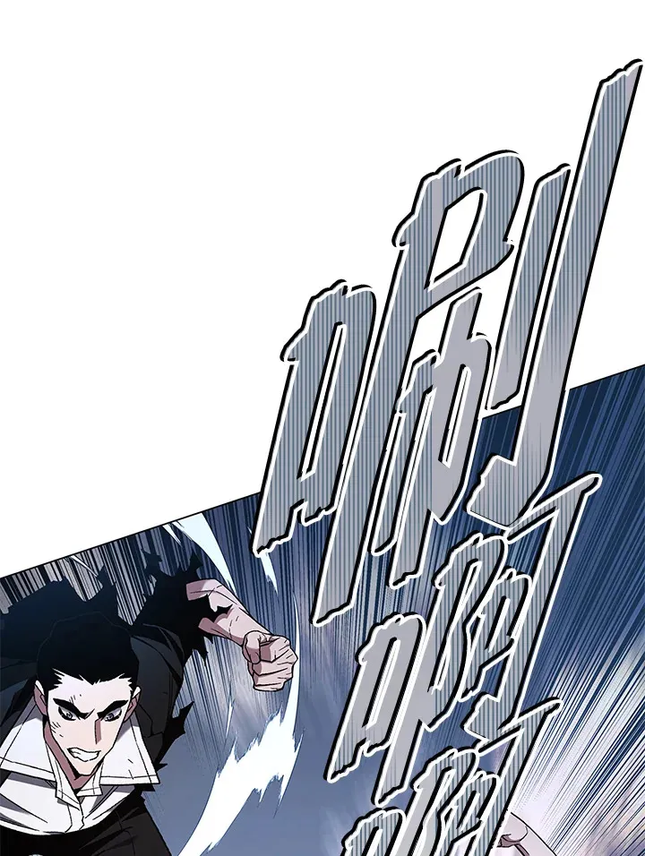 第86话5