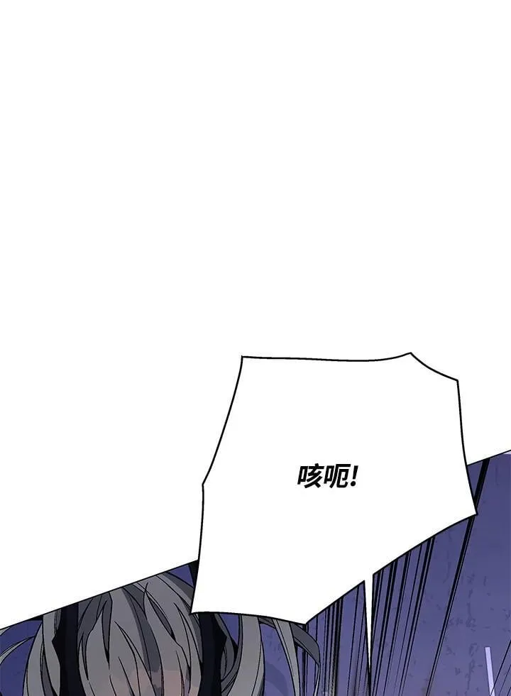 第103话147