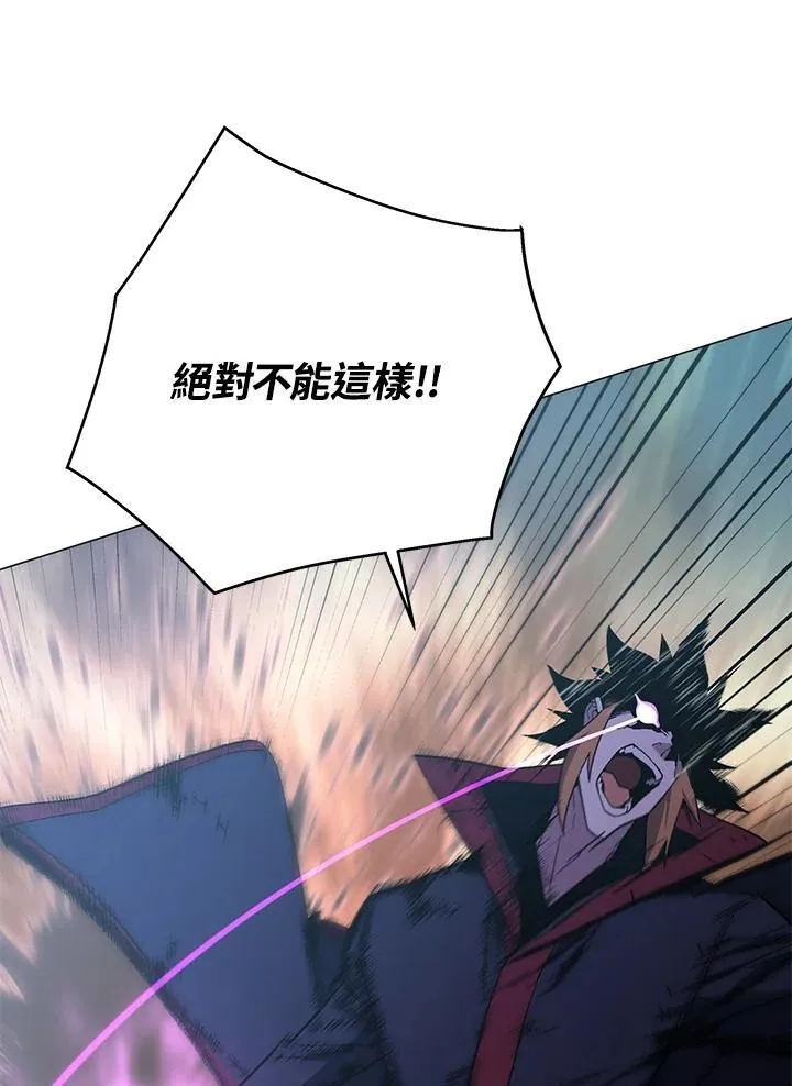 第90话114