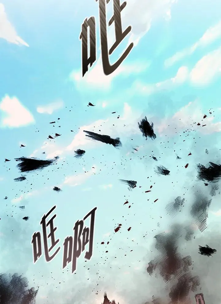 第93话50