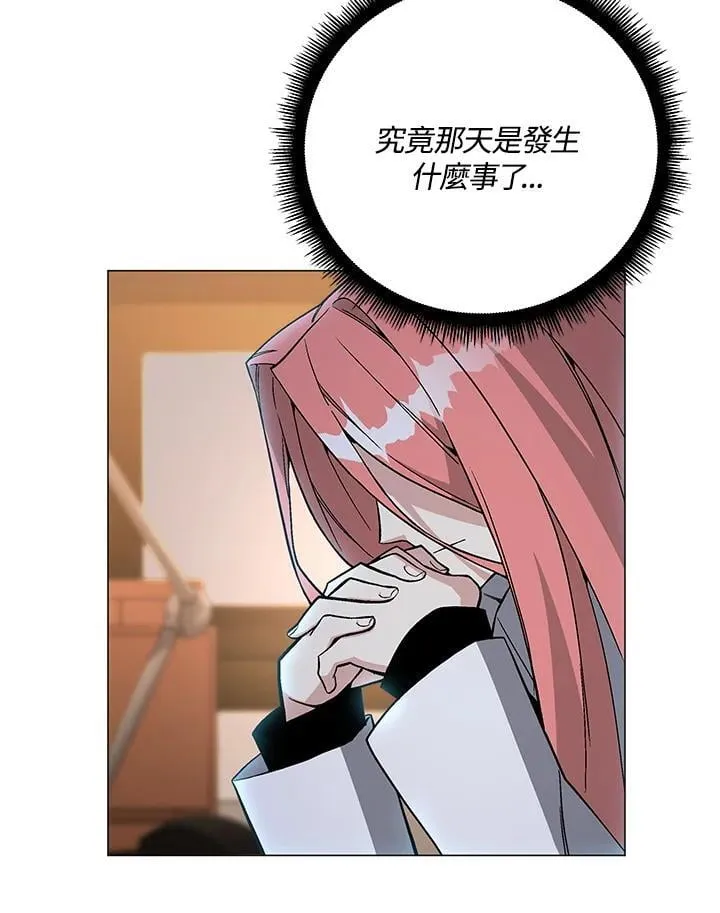 第91话110