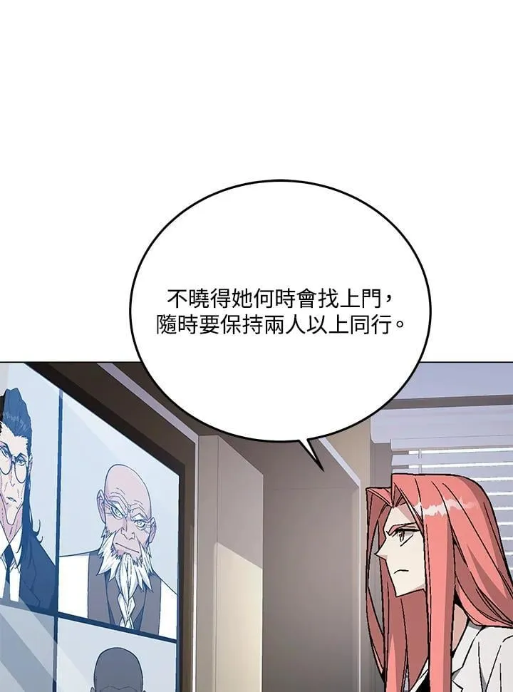 第94话63