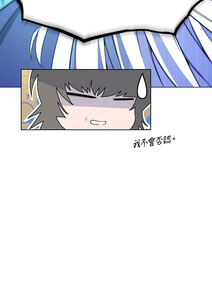 第78话85