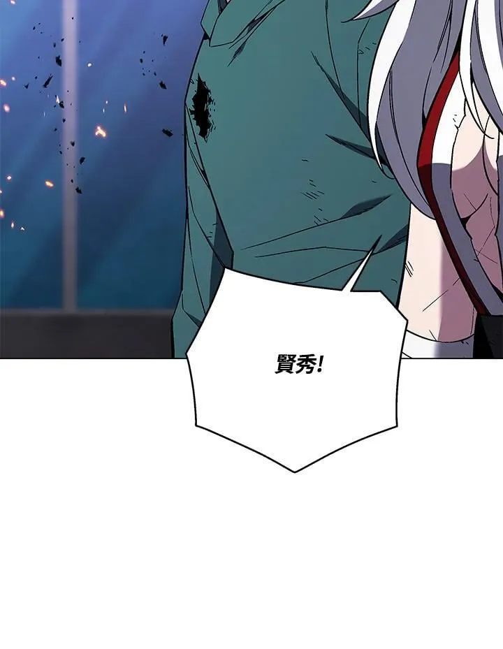 第104话112