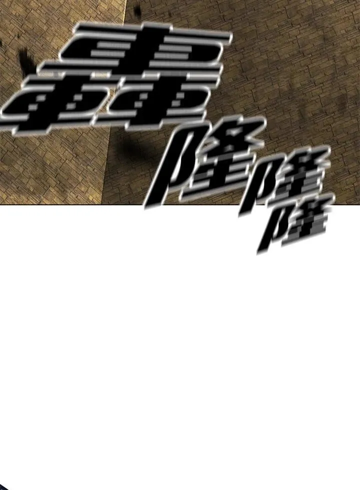 第95话80