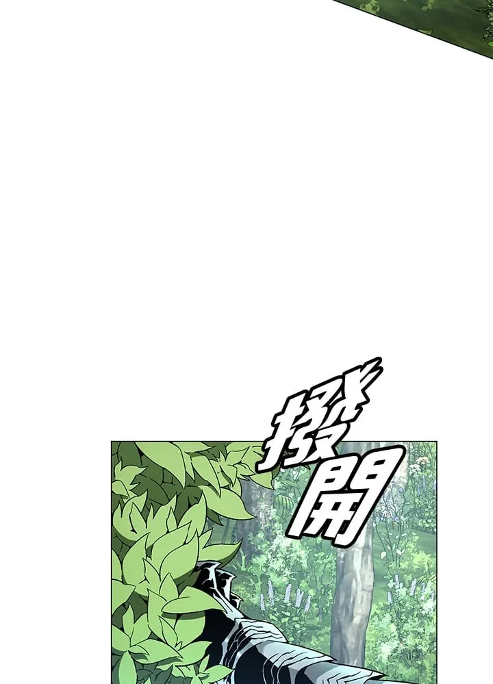 第87话74