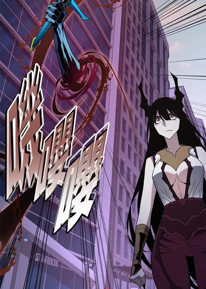 第98话12