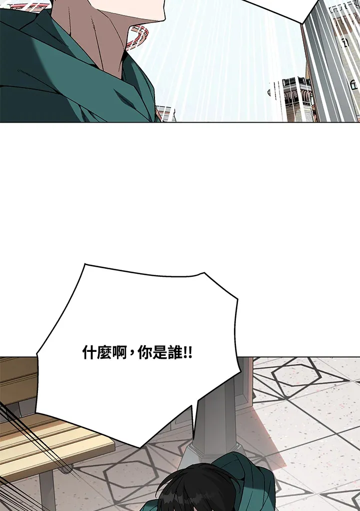 第83话133