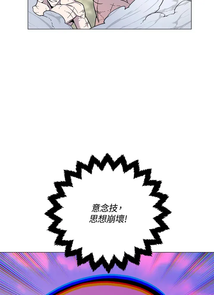 第86话124