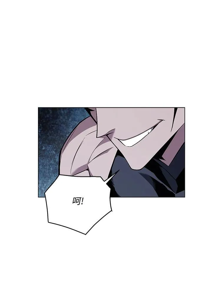 第102话17