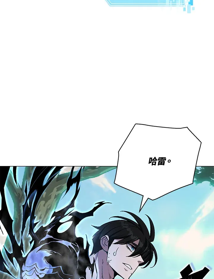 第73话107