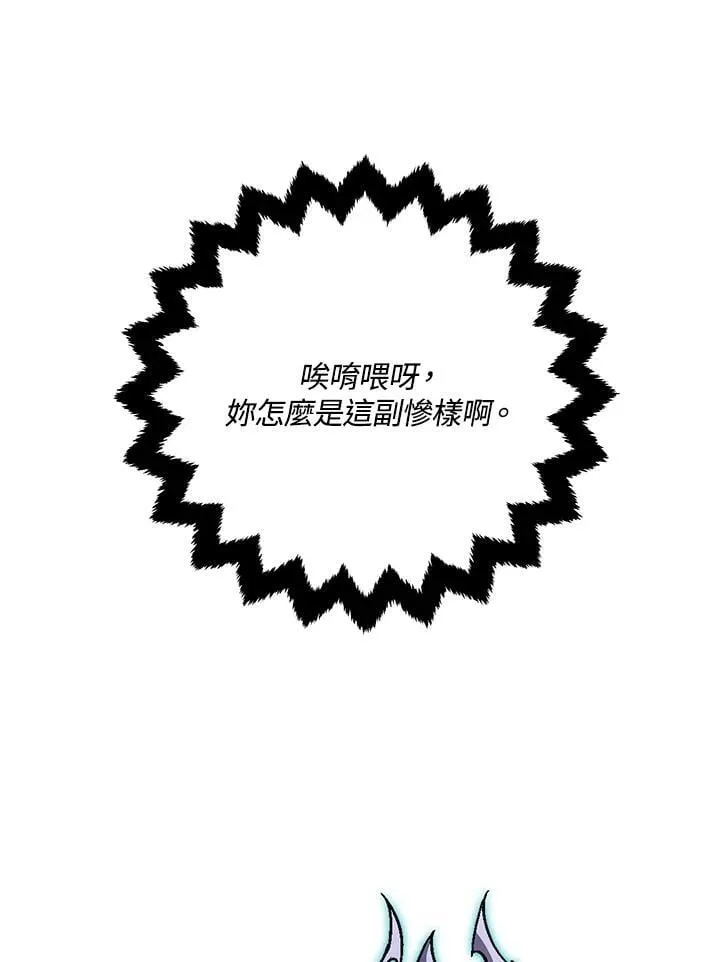 第100话48