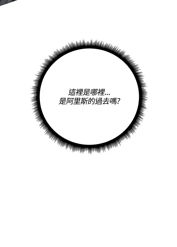 第78话101