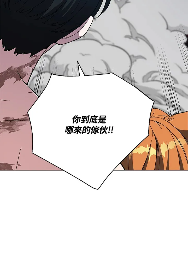 第74话79