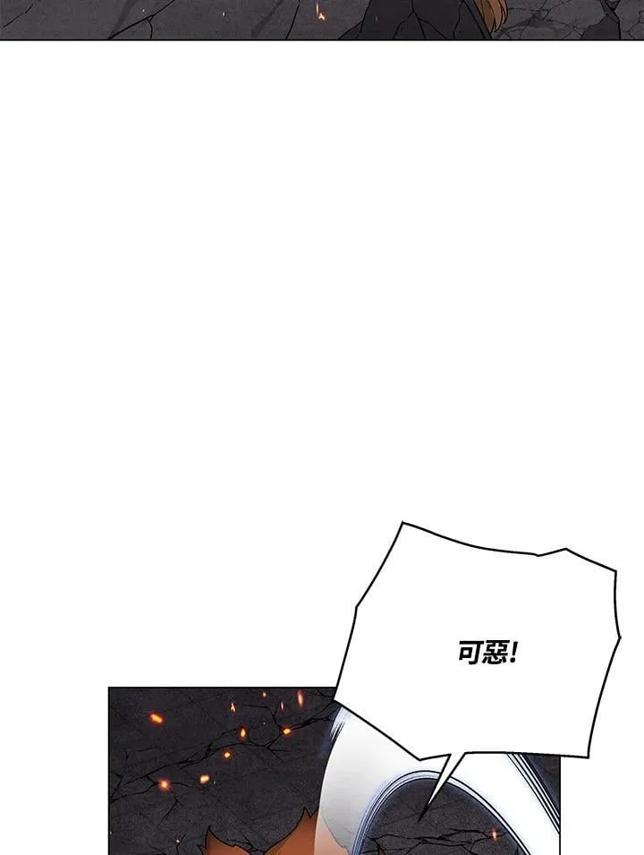 第104话90