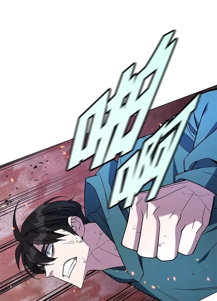第104话43