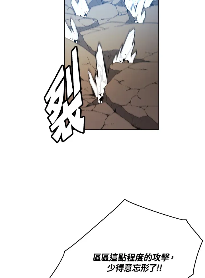 第85话59