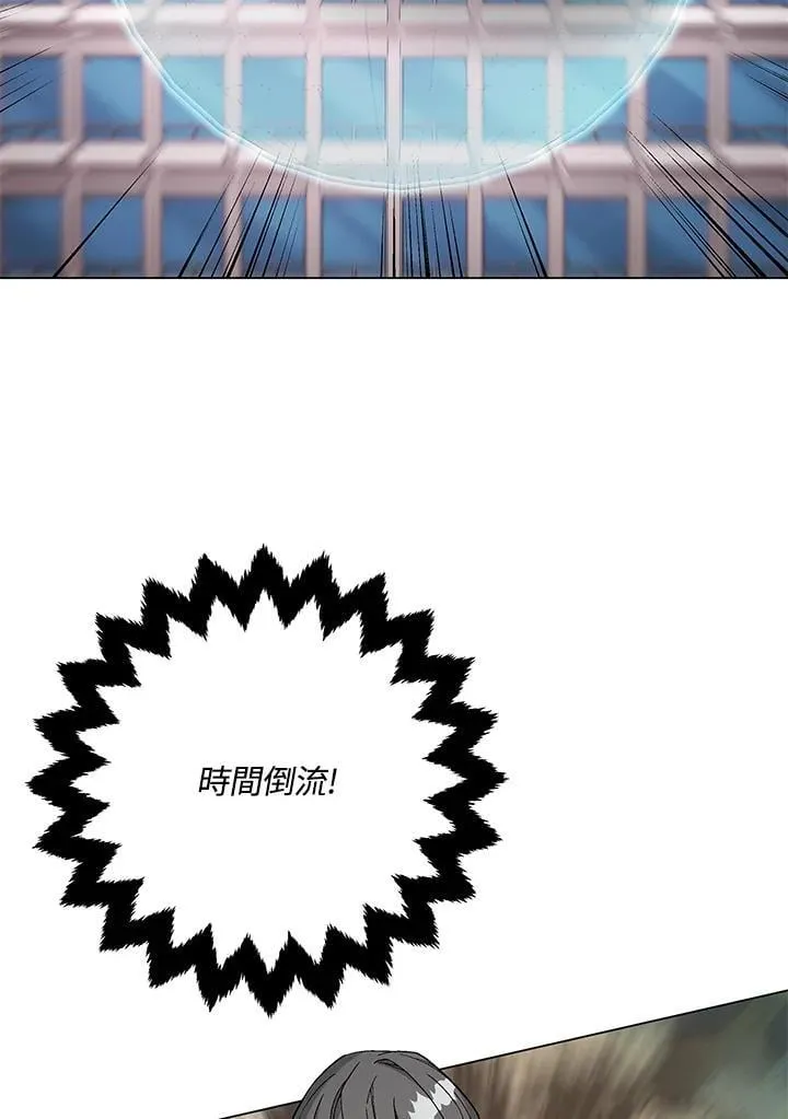 第96话74