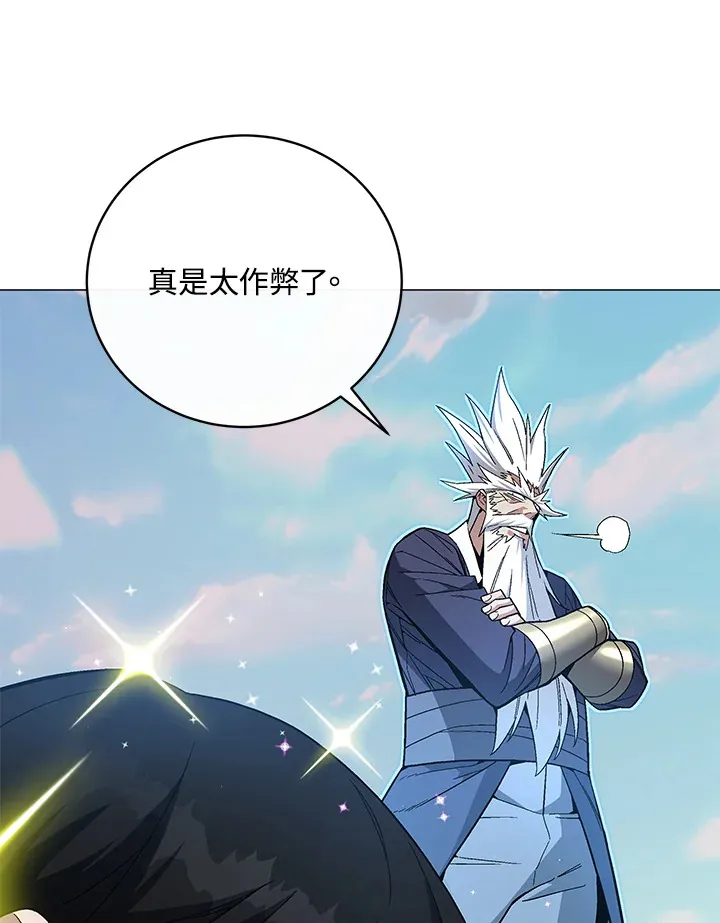 第72话76