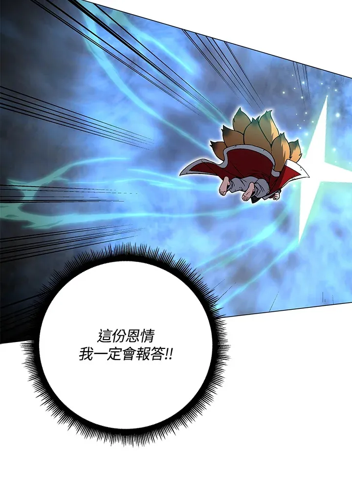 第76话62