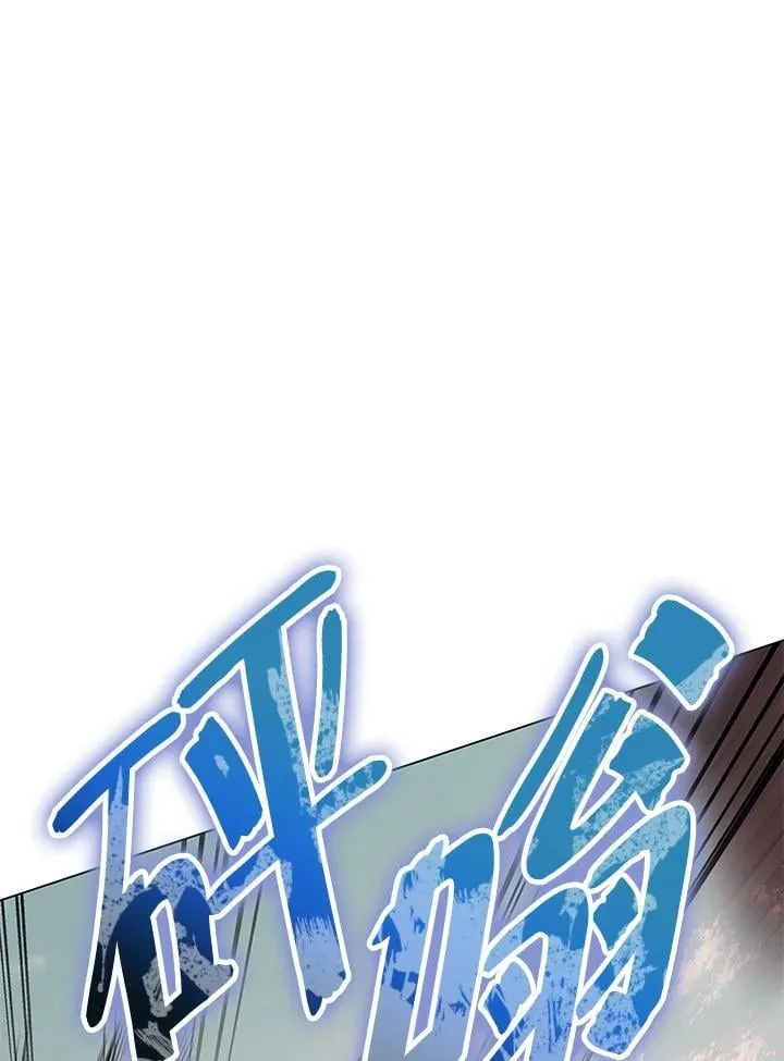 第103话0