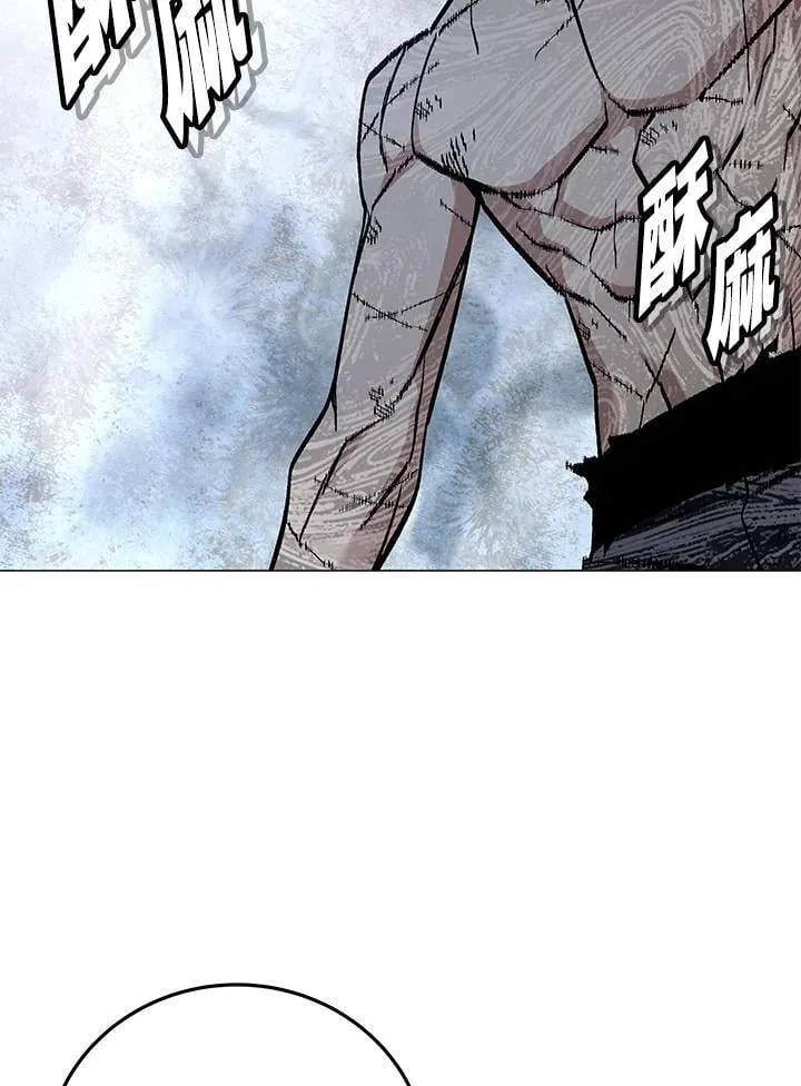 第90话56