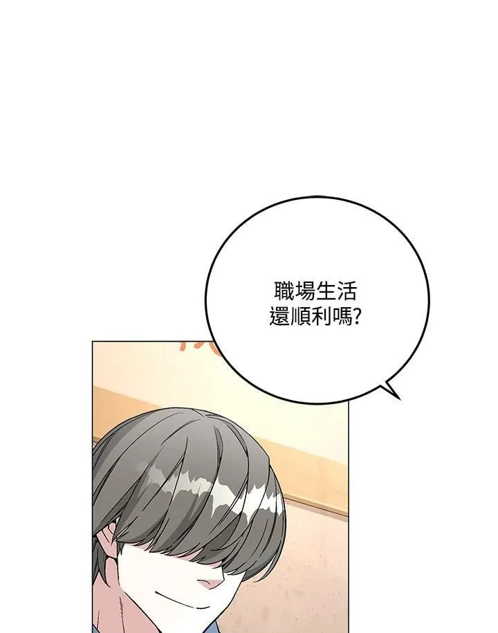第92话31