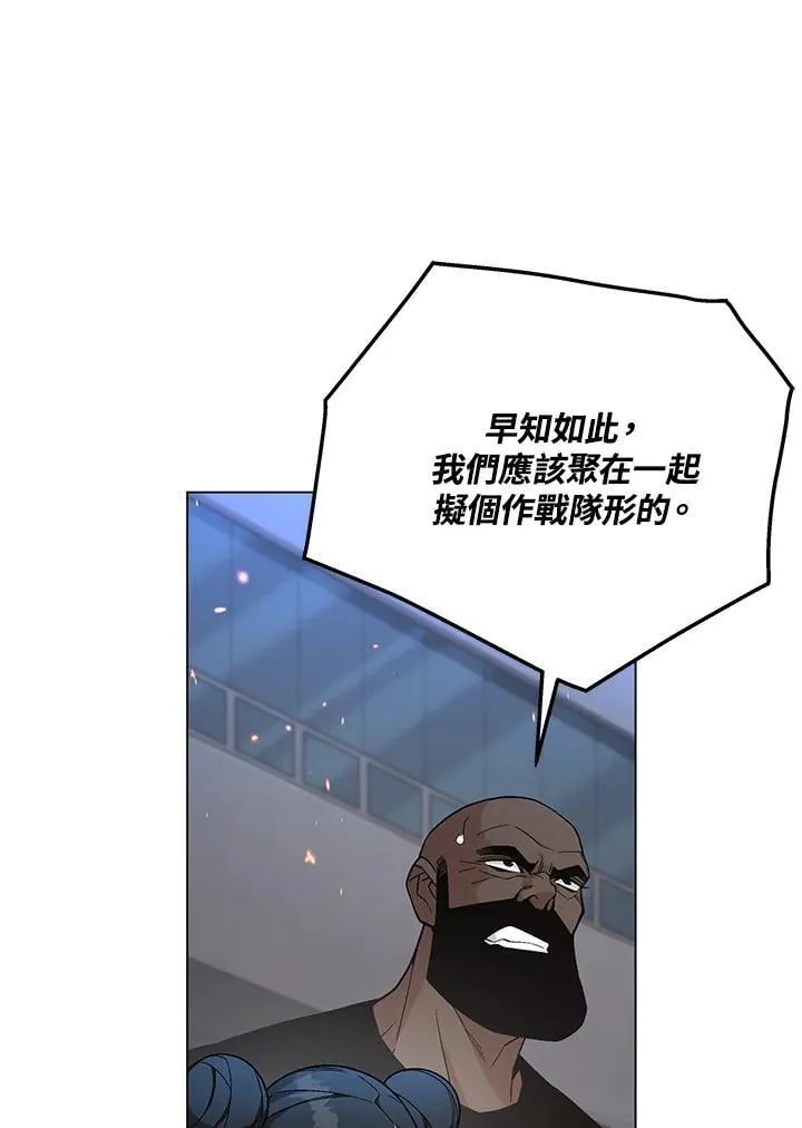 第98话40