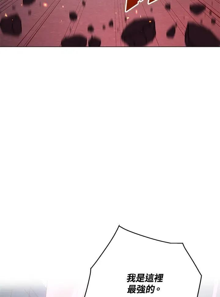 第99话2