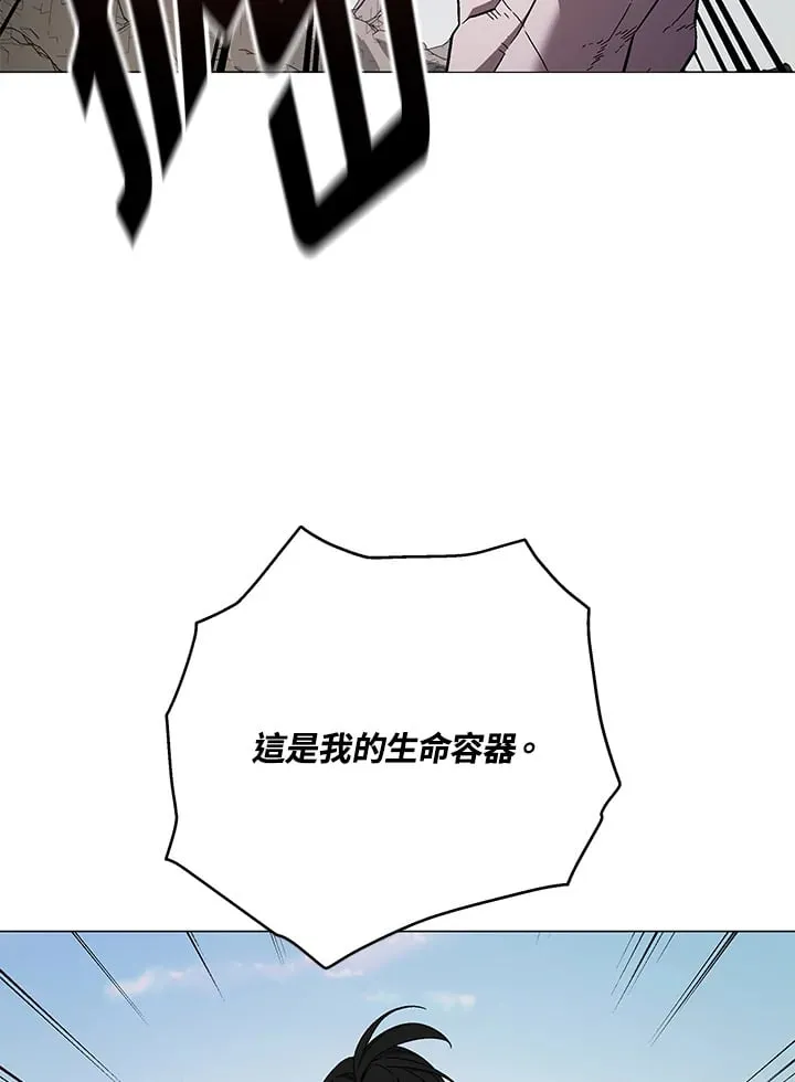 第87话28