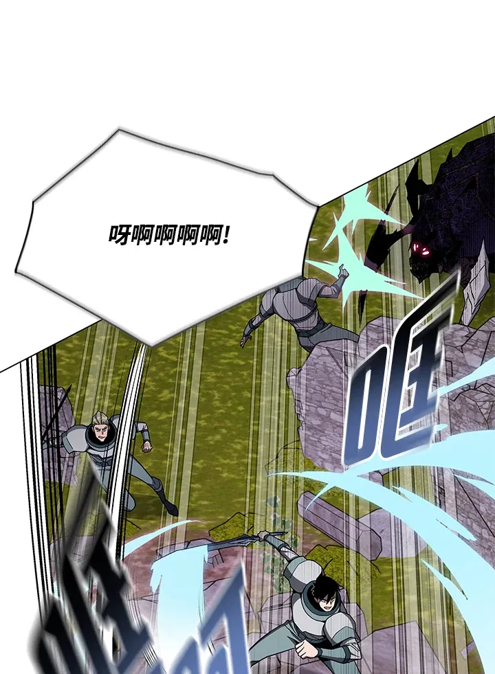 第83话41
