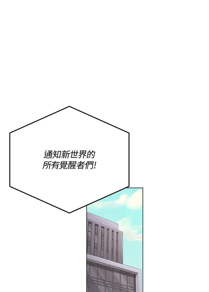 第96话22
