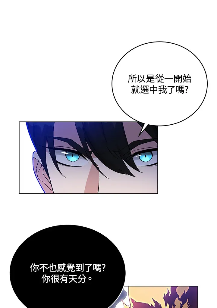 第79话101