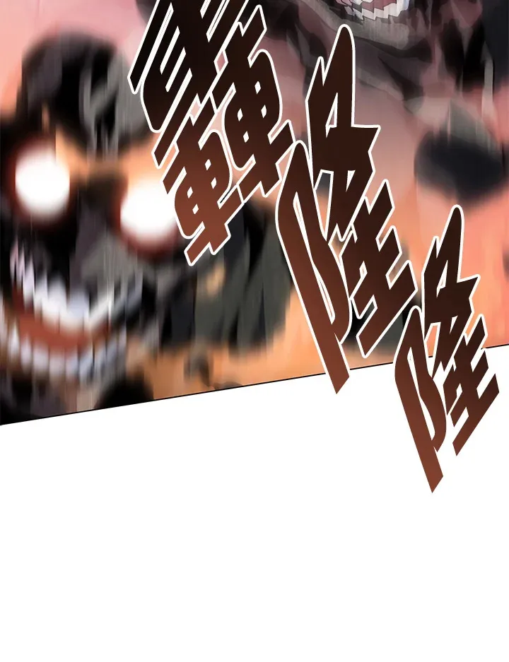 第84话76