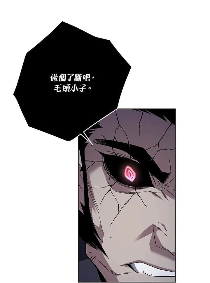第88话102