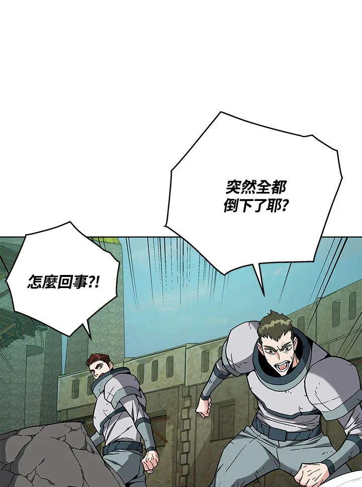 第85话12
